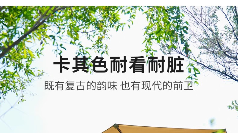 户外遮阳伞露台别墅花园中柱伞咖啡厅奶茶店商用遮阳伞摆摊遮阳伞详情12