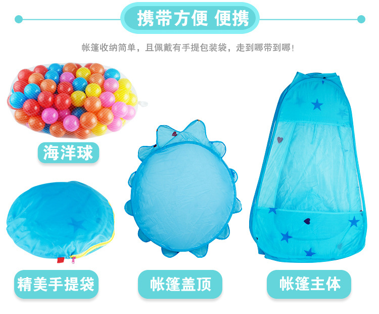 帐篷_15.jpg