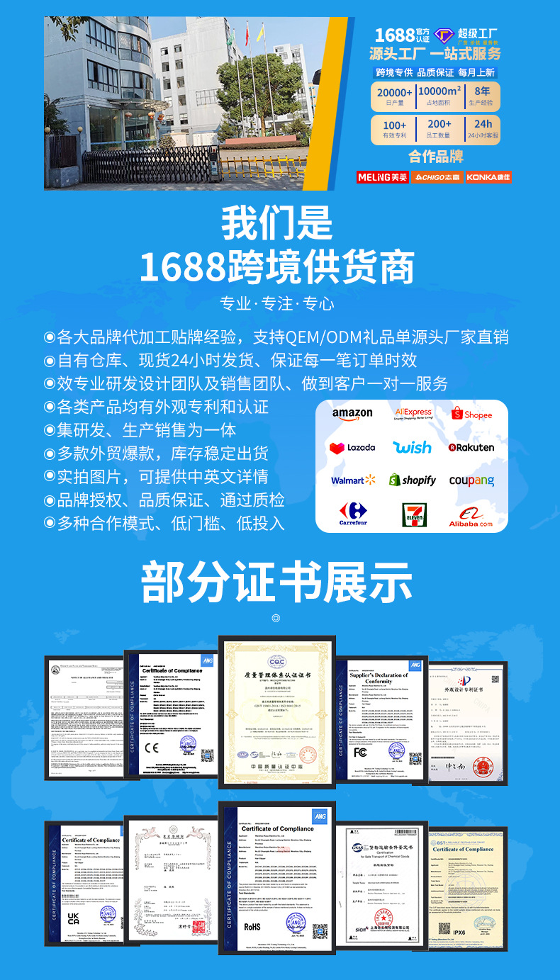 新款批发电动理发器电推剪雕刻剃头电推子理发剪数显推白刻字理发详情1