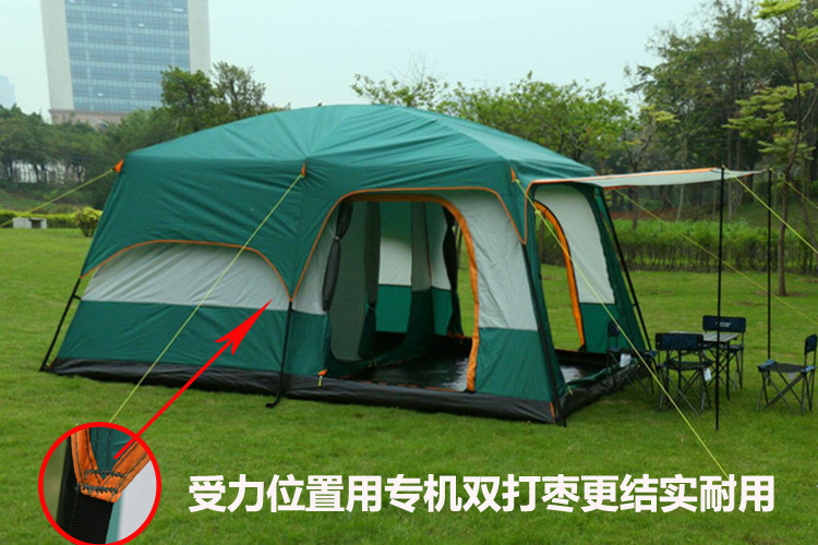 两房一厅户外双层帐篷野营防暴雨防晒8人10人12人公园多人大帐篷详情32