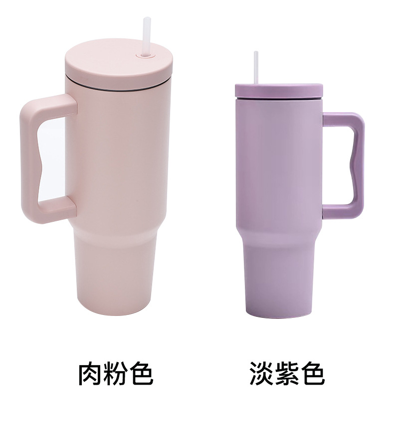 Cross-border 40oz large-capacity car cup, 304 stainless steel insulated cup, new car straw ice cup handle cup pic 12