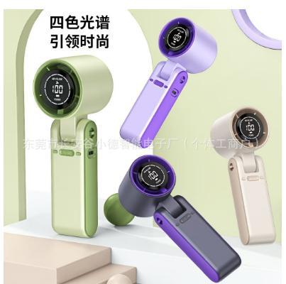 QQ21
