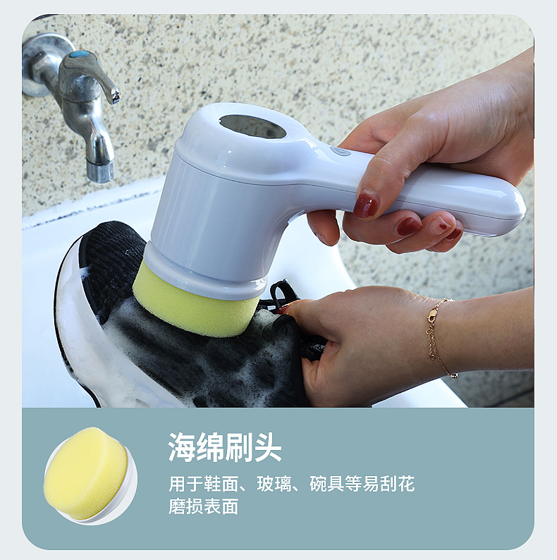 多功能电动清洁刷家用厕所清洁神器手持厨房清洁刷无线便捷刷碗器详情13