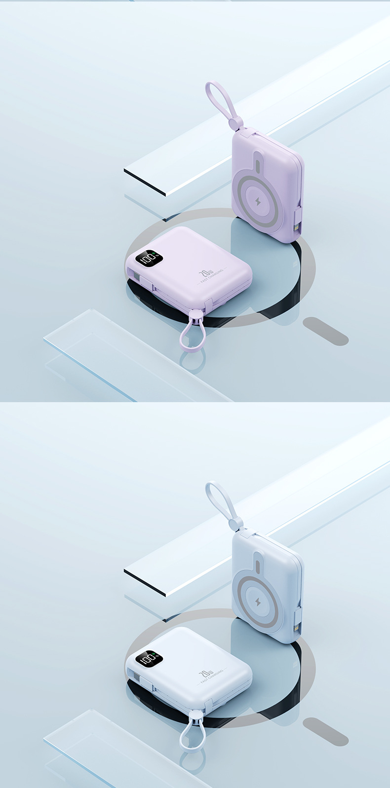 新款自带线Magsafe磁吸15W无线充电宝22.5W快充移动电源可充手表详情21