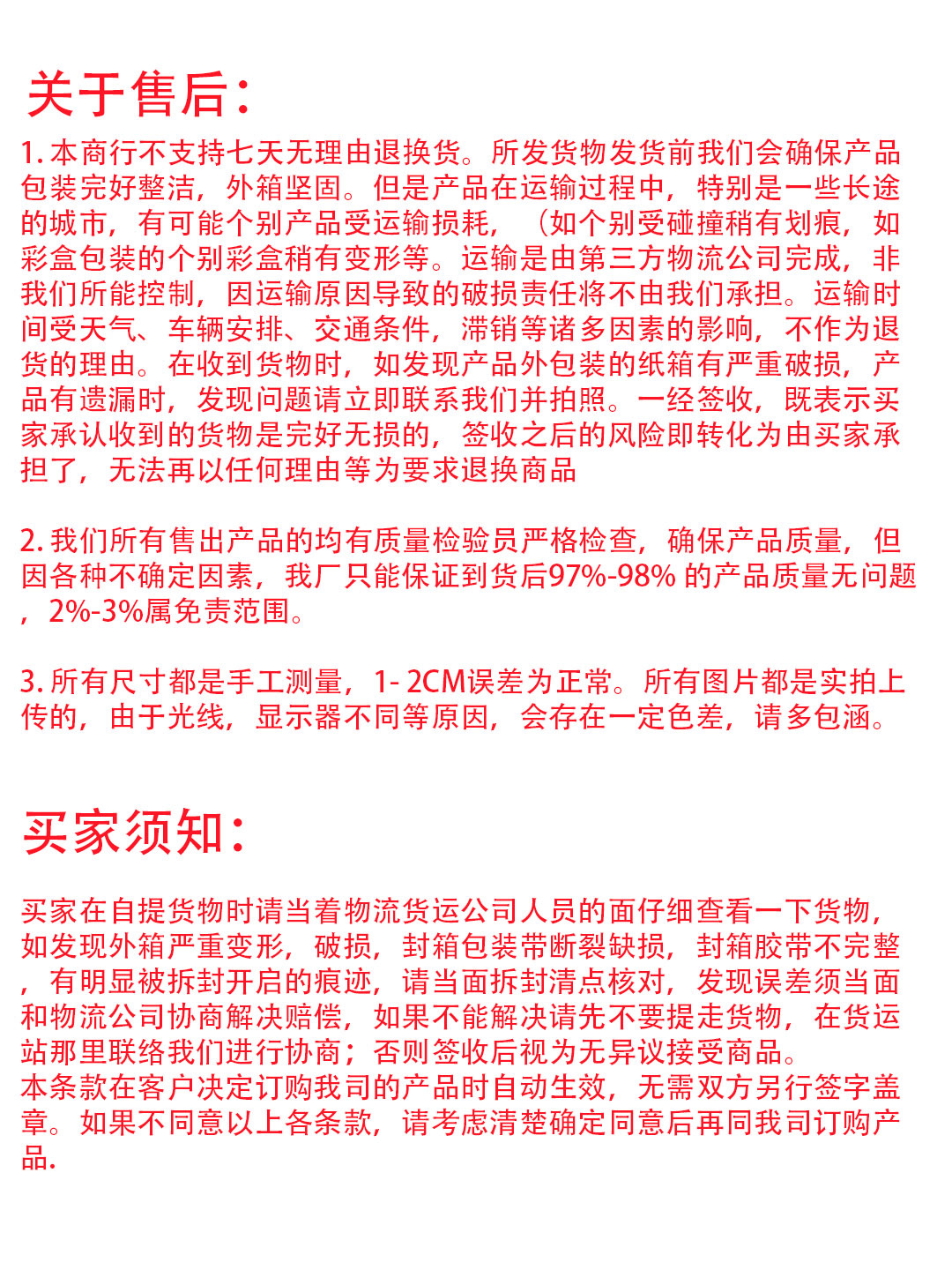 卡通水豚巴拉台灯护目灯发光学生桌面儿童创意可爱卡皮台灯夜灯批详情13