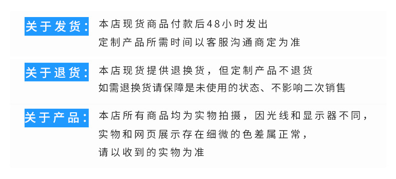 艺佳详情页_16