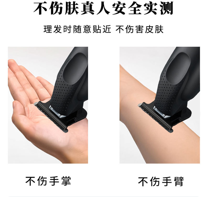 新款批发电动理发器电推剪雕刻剃头电推子理发剪数显推白刻字理发详情7