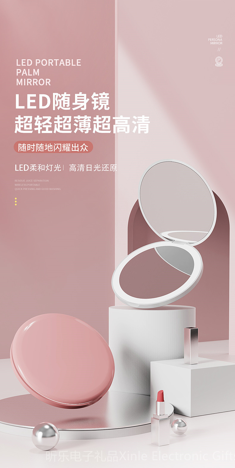 Mini LED light-emitting makeup mirror, round portable folding small mirror with light, beauty mirror with logo printing pic 1