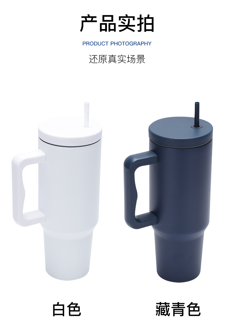Cross-border 40oz large-capacity car cup, 304 stainless steel insulated cup, new car straw ice cup handle cup pic 10