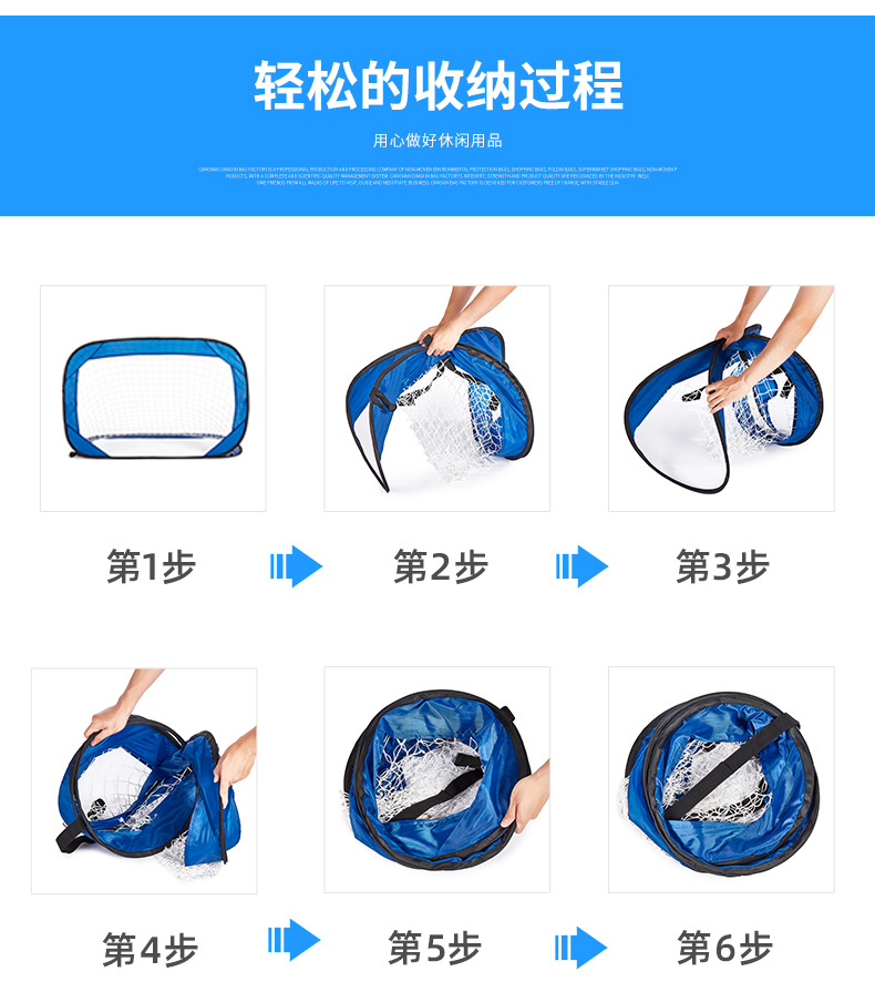 艺佳详情页_12