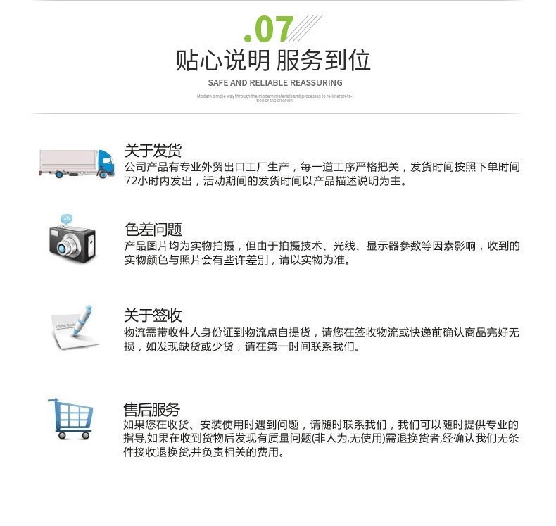 户外遮阳伞露台别墅花园中柱伞咖啡厅奶茶店商用遮阳伞摆摊遮阳伞详情45