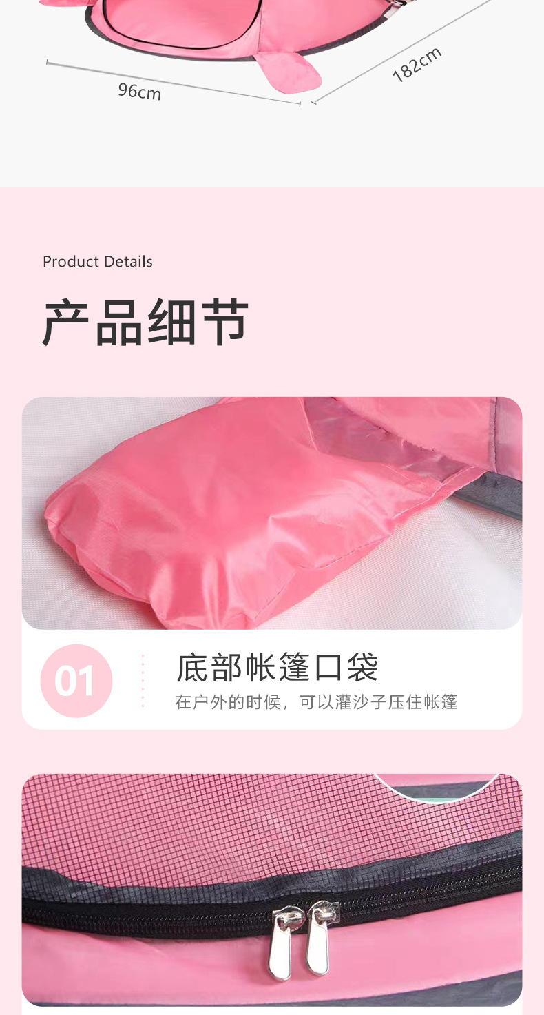 批发儿童可折叠帐篷室内玩具屋宝宝过家家小房子游戏球池弹开帐篷详情8