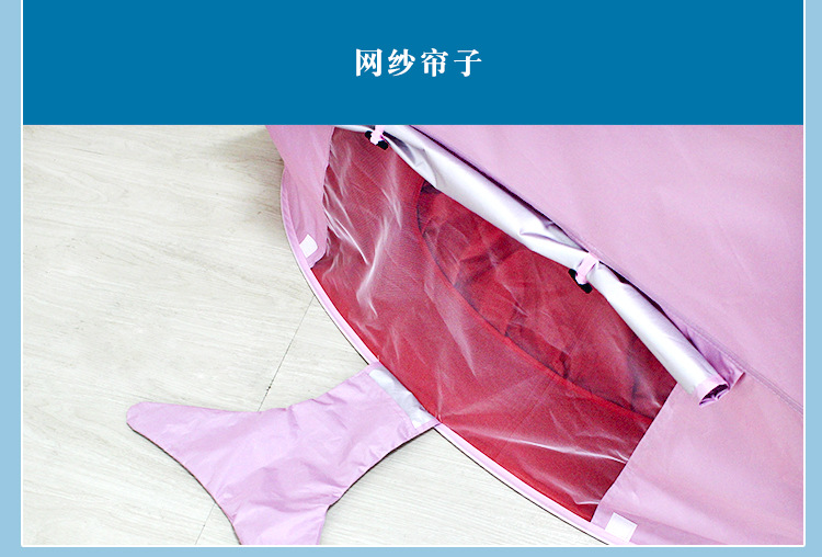 厂家直供儿童沙滩帐篷宝宝海滩遮阳速开折叠户外玩具屋鲨鱼帐篷详情14