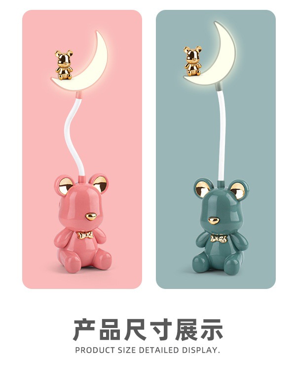 New cute bear Moon LED charging desk lamp, mini electroplated bear USB charging night light with pencil sharpener pic 22