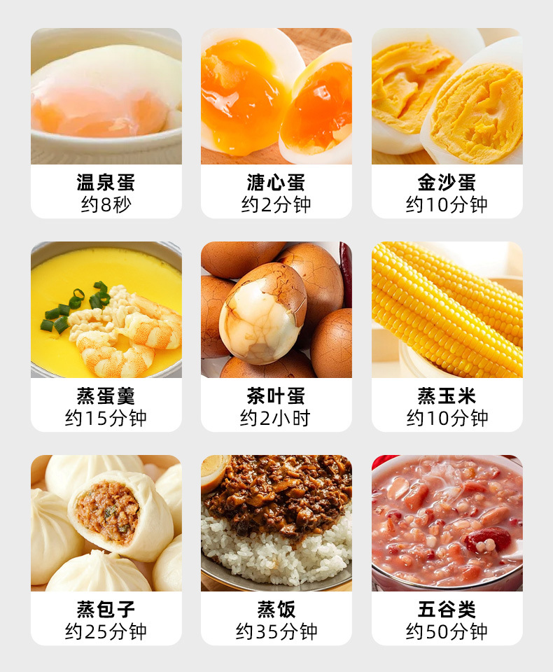 详情页_05