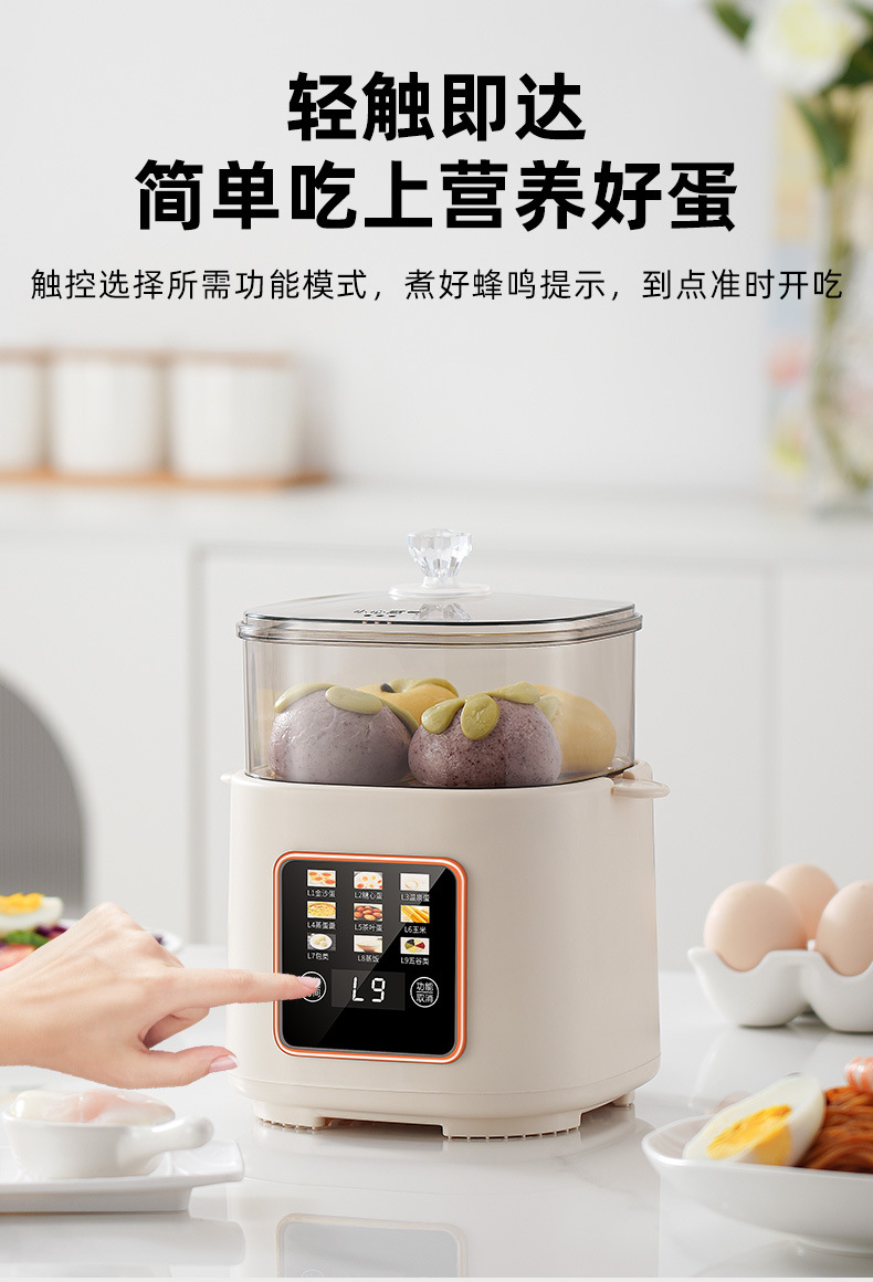 详情页_10
