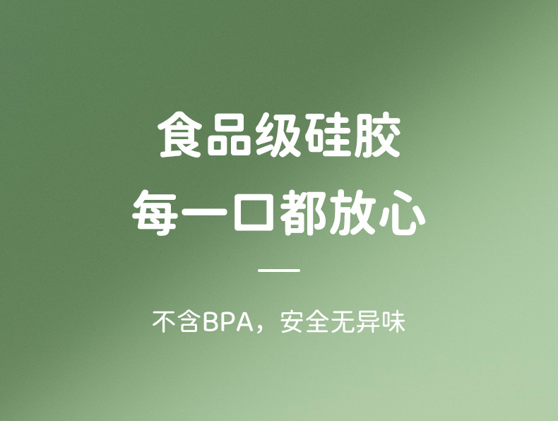 ALGO源头工厂婴儿奶嘴新生儿防胀气母乳实感婴儿标口宽口硅胶奶嘴详情5