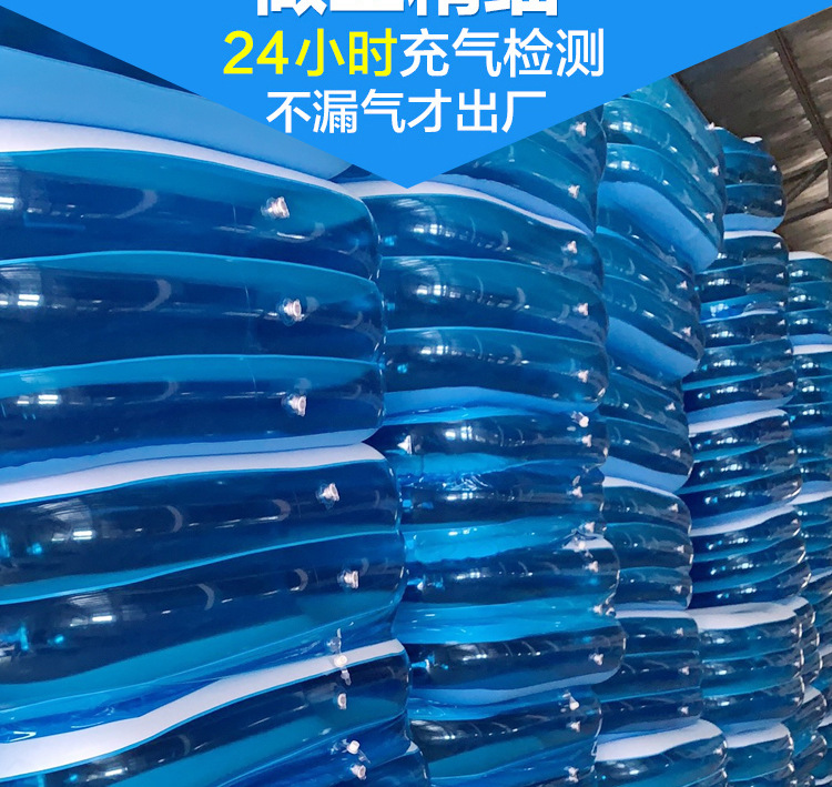 爆款透明亮片游泳圈创意新款充气游泳圈加厚大号浮力游泳训练装备详情13