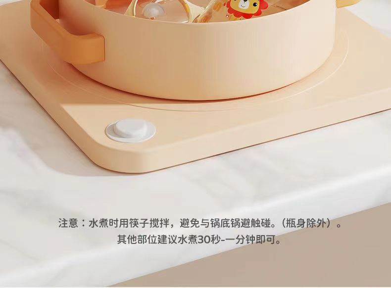 奶瓶ppsu 婴儿奶瓶防胀气大宝宝耐摔防呛带手柄儿童水杯厂家批发详情16