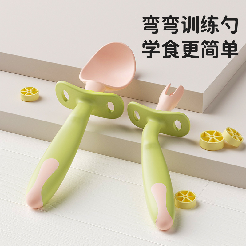 儿童吃饭辅食训练弯曲扭扭勺宝宝儿童用品餐具套装婴儿训练餐具套装详情3
