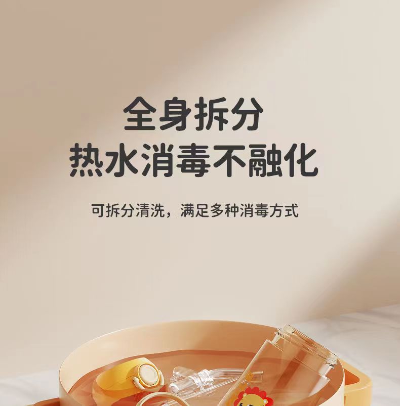 奶瓶ppsu 婴儿奶瓶防胀气大宝宝耐摔防呛带手柄儿童水杯厂家批发详情15
