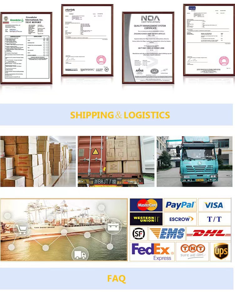 厂家直销320ml塑料PP奶瓶宽口径弧形防呛耐摔婴儿奶瓶母婴用品详情15