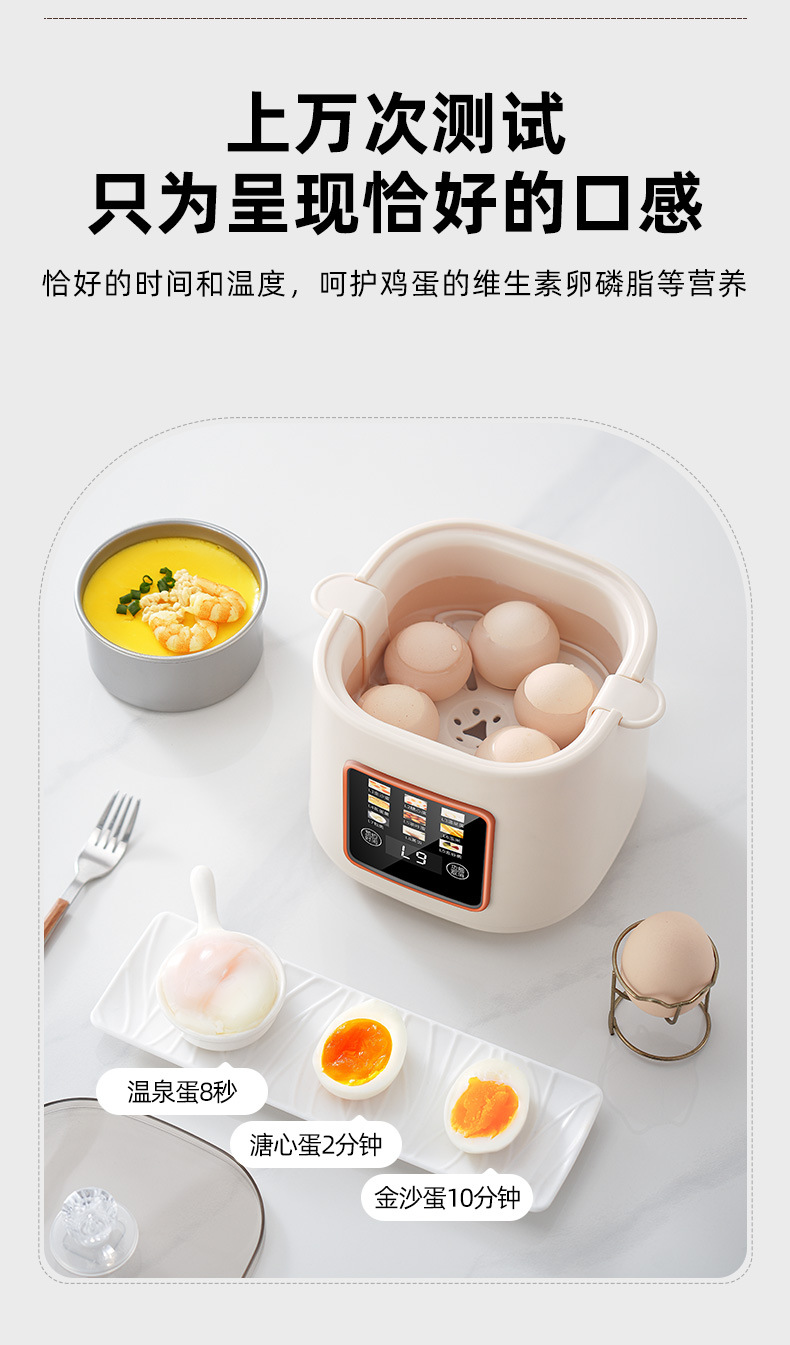 详情页_06