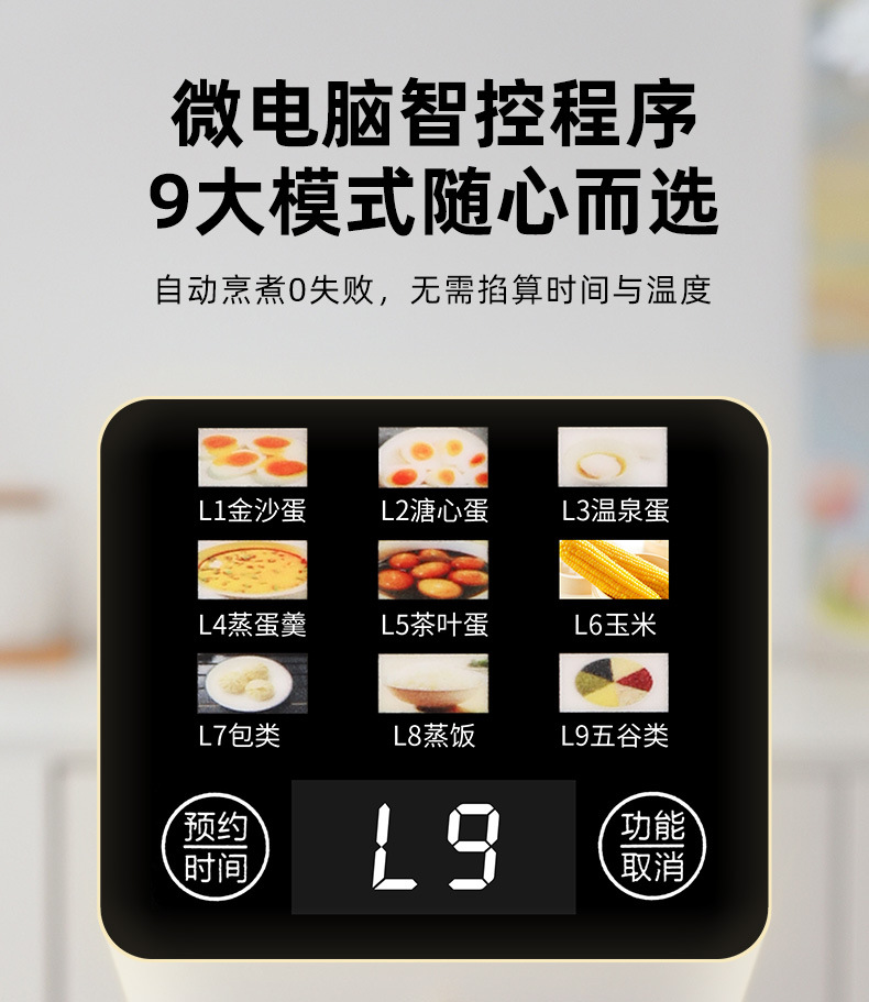 详情页_03