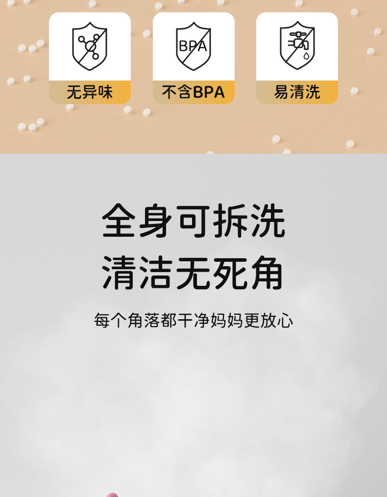 ALGO婴儿奶粉盒便携外出分装辅食盒食品级塑料三层奶粉密封储存罐详情11
