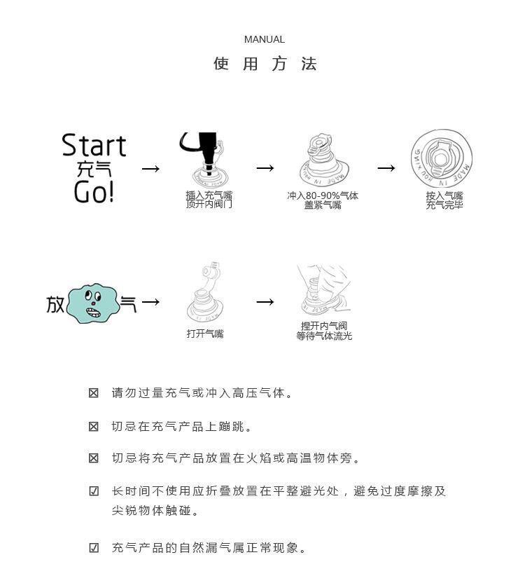 亮粉圈人鱼尾巴成人游泳圈 ins风网红渐变色泳圈半透明救生圈批发详情12