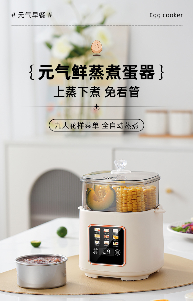 详情页_01
