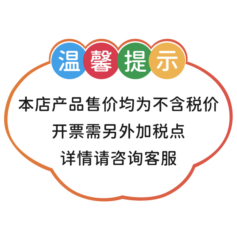 厂家直销320ml塑料PP奶瓶宽口径弧形防呛耐摔婴儿奶瓶母婴用品详情1