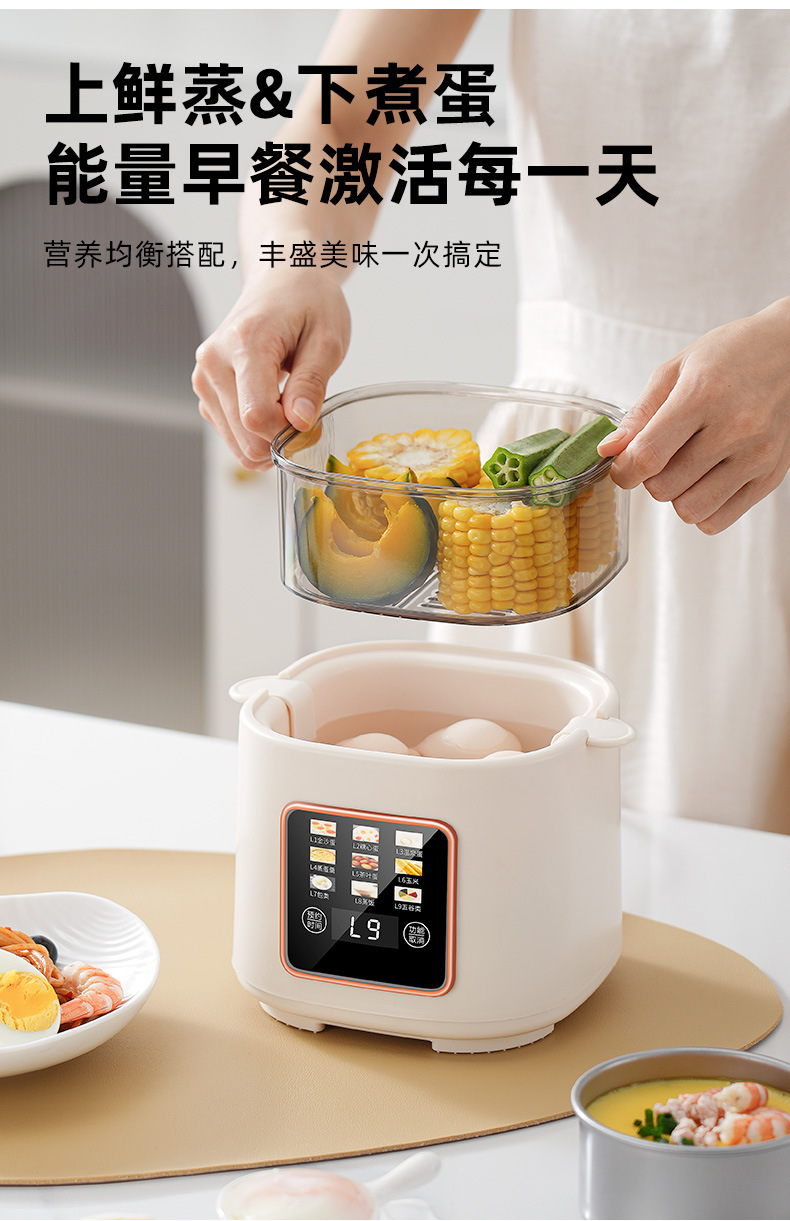 详情页_08