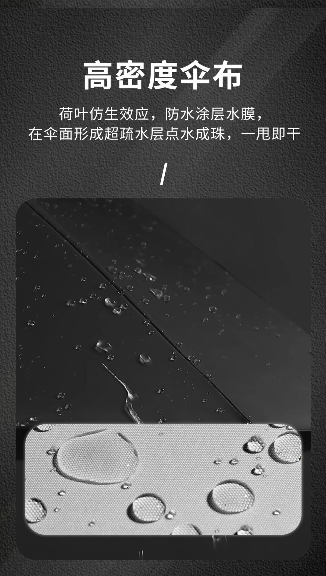 72骨全自动雨伞实木手柄加大加固晴雨伞防晒伞木头商务折叠广告伞详情5