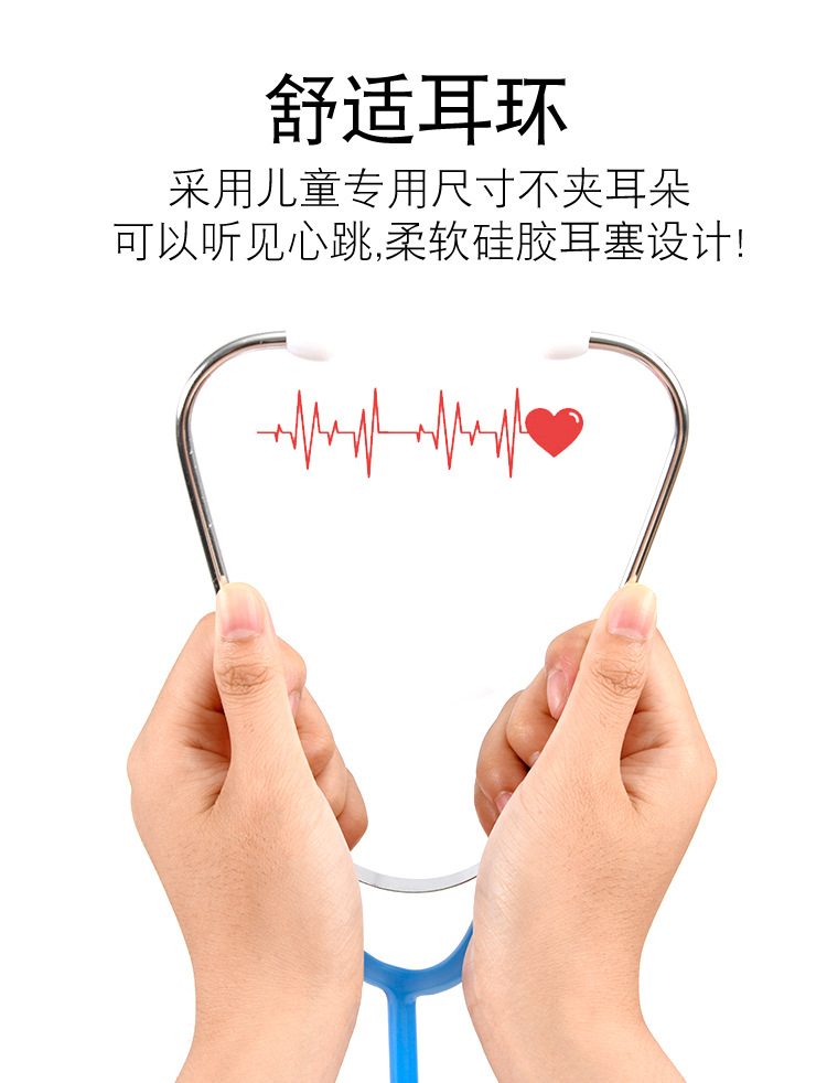 儿童玩具3仿真医药箱女孩小牙医护士服过家家玩具套装详情5