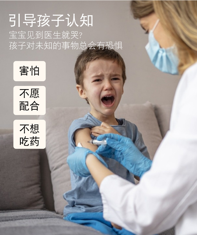 儿童玩具3仿真医药箱女孩小牙医护士服过家家玩具套装详情2