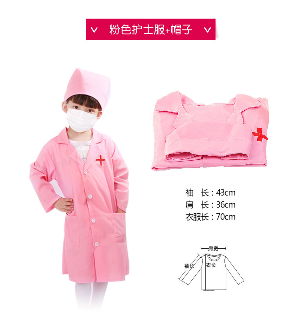 儿童玩具3仿真医药箱女孩小牙医护士服过家家玩具套装详情22