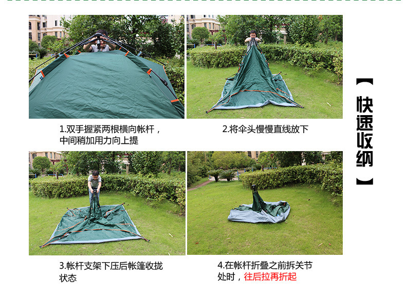 假双层22.jpg