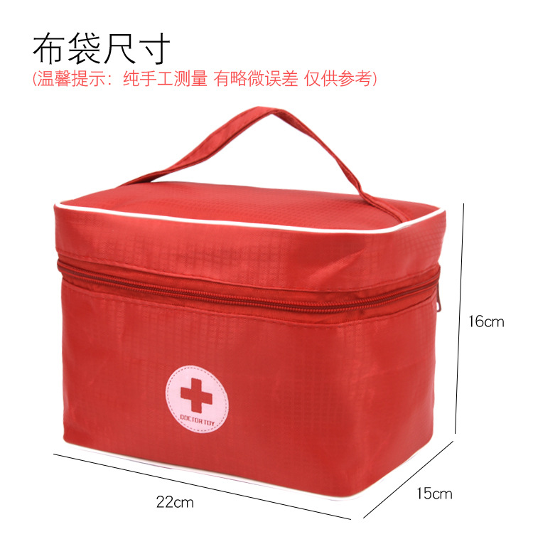 儿童玩具3仿真医药箱女孩小牙医护士服过家家玩具套装详情10