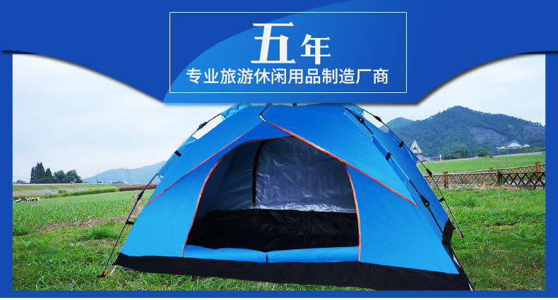 假双层01.jpg