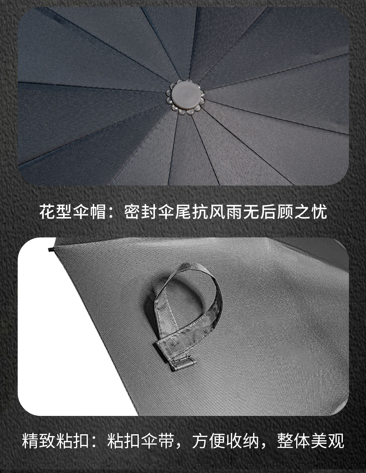 72骨全自动雨伞实木手柄加大加固晴雨伞防晒伞木头商务折叠广告伞详情10