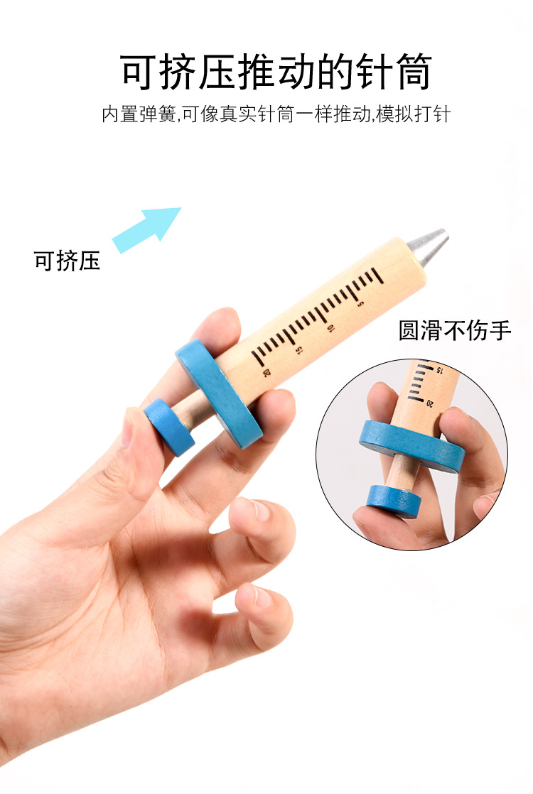 儿童玩具3仿真医药箱女孩小牙医护士服过家家玩具套装详情6