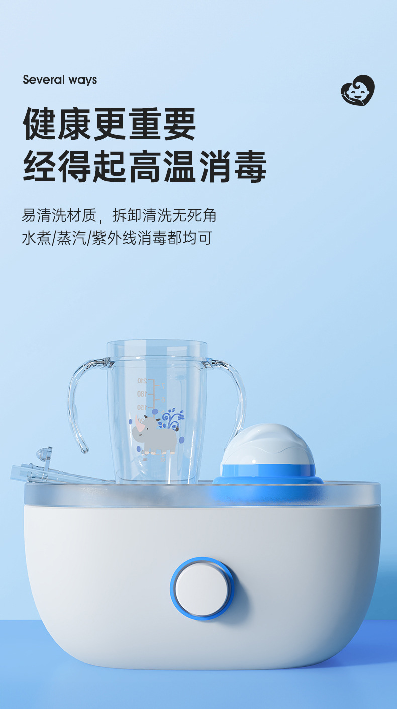 婴儿水杯婴儿学饮杯带吸管带手柄直饮杯儿童水杯防摔防漏饮水杯详情9