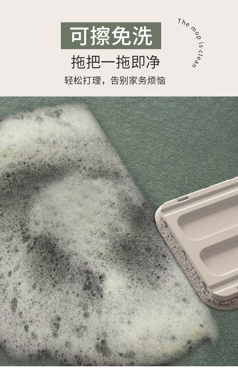 Simple and solid-color diatom mud floor mat for home bathroom door, anti-slip, water-absorbing, quick-drying, dirt-resistant and wear-resistant floor mat pic 3