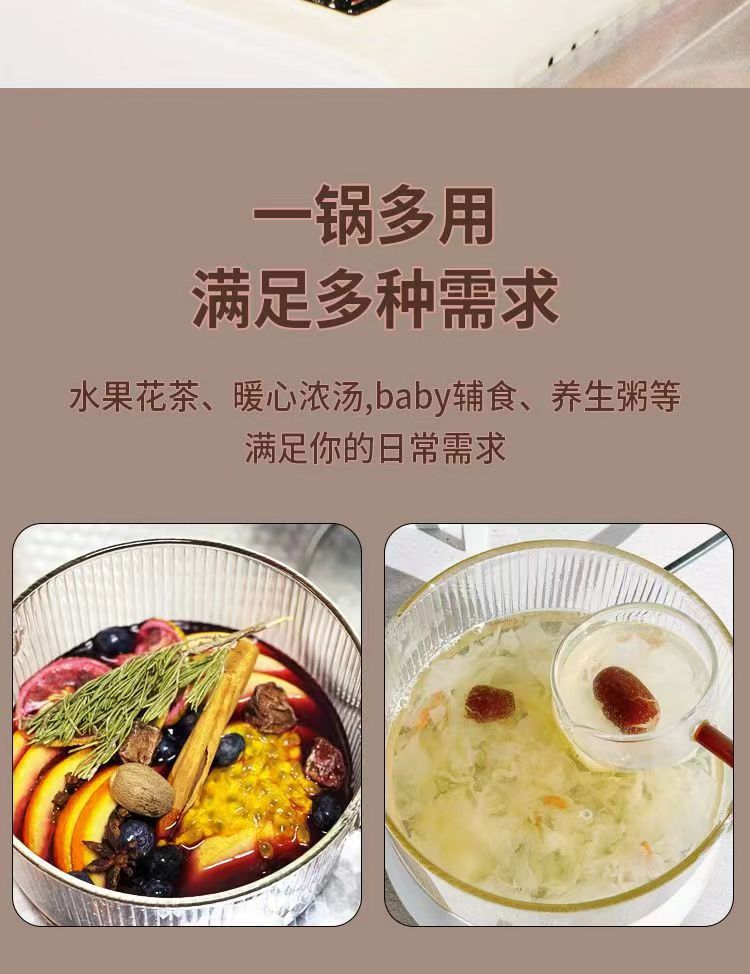 双耳玻璃锅高硼硅透明养生锅电陶炉可加热泡面碗奶锅详情8
