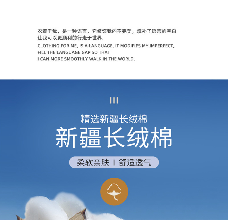 奶杏色 500g重磅纯棉圆领长袖T恤女宽松休闲大码卫衣打底体恤上衣详情9