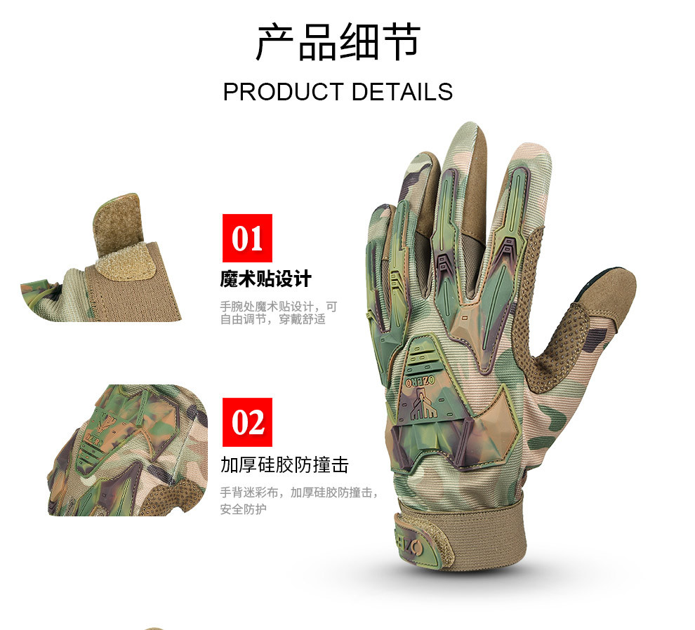 9021详情_07
