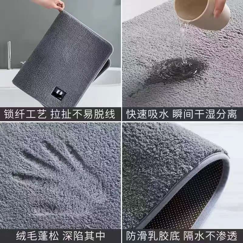 Straight plush thickened floor mat carpet, simple kitchen and bathroom door mat, bathroom anti-slip mat, absorbent foot mat pic 2