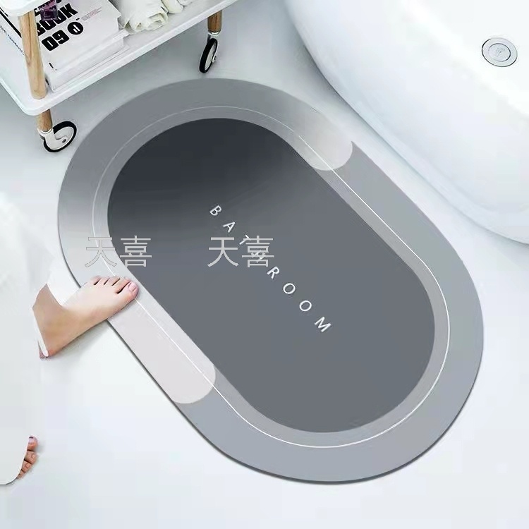 Diatom mud water-absorbing oval floor mat, anti-slip soft foot mat for bathroom door, quick-drying carpet, toilet mat pic 14