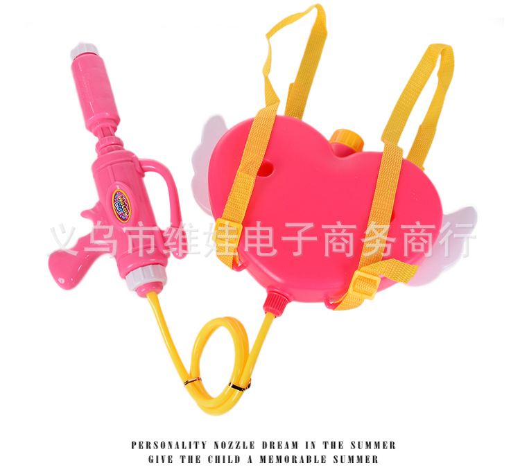 儿童背包水枪玩具 夏日儿童爱心天使翅膀背包水枪沙滩玩具批发详情9